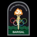 Дивизия Барисал