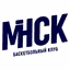 Минск 2