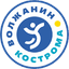 Волжанин Кострома
