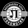 Локомотив Авиа