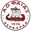Феакас Керкирас