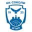 КК Соколи 1933