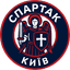 ГК Спартак-ШВСМ Киев