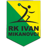 РК Иван Микановац