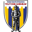 ЦСО Тевтоны Гимбав U17 (жен.)