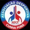 АДКП/Кунья Пора