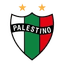 Палестино U17