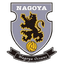 Нагоя Оушенс
