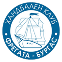 Фрегата-Бургас