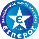ПОК Эсперос