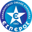 ПОК Эсперос