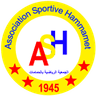 АС Хаммамет U19