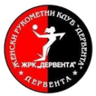 ЖРК Дервента