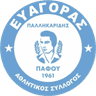 Эвагорос Палликаридес Пафос