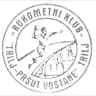 Трилй U16
