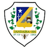 Жандаира