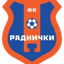 ФК Раднички Вальево U17