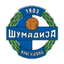 ФК Шумадия 1903 Крагуевац U17