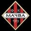 ФК Мачва Шабац U17