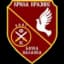 ФК Крила Крайине U17