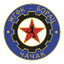ŽFK Борац U15