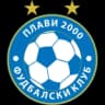 ФК Плави Белград (ветераны)