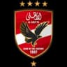 Аль Ахли