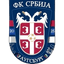 FK Сербия Аугсбург