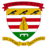 Камборн