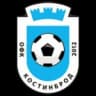ОФК Костинброд 2012 II Костинброд