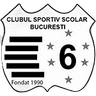 ЦСС 6 Бухарест J2