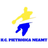AS ХК Пьетрицика Нямц U17
