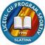 LPS Слатина U17