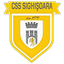 CSS Сигишоара J2