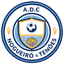 АДК Ногейро и Тенойнс