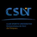 CSU UVT Тимишоара