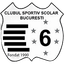 СКС 6 Бухарест J3