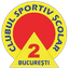 CSS 2 Бухарест B U17