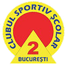 КСС 2 Букурешть J1 (жен.)