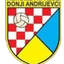 Доньи Андриевци