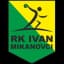 Иван Микановци U13