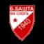 ФК Слога Баина Башта U19