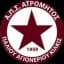 Атромитос Палаиу Агионериу