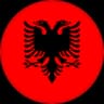 Албания