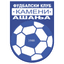 FK Камени Ашанья U17