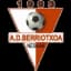 АД Беррио-Очоа