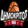 Димокритос Ампелокипон
