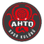 Ахмет Хамди Танпынар Ортаокулу