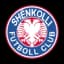 ФК Шенколли U17