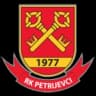 Петриевци U11